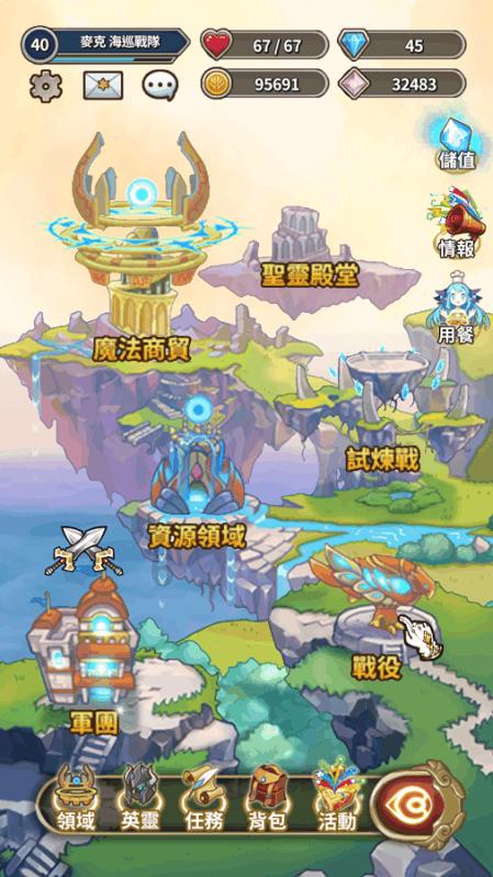 八女投江,保护下来的人为什么成汉奸?-知识星球平台