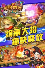 探索奇妙世界,尽在苹果手机垃圾短信太多?蜗牛问答平台